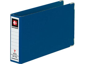 コクヨ データバインダーT(バースト用) T5×Y9 10穴 青 バーストタイプ T型とじ具 コンピューターバインダー 多穴 伝票ファイル バインダー
