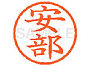 y񂹁zV`n^ XL-6() A l[6 As a6mm l[ X^v