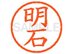 y񂹁zV`n^ XL-6() A l[6 As a6mm l[ X^v