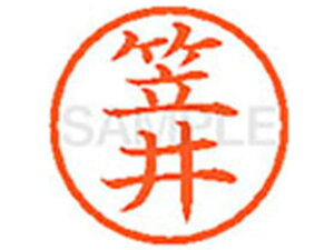 y񂹁zV`n^ XL-6(}) J l[6 Js a6mm l[ X^v