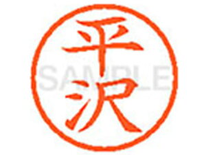 y񂹁zV`n^ XL-6() q l[6 ns a6mm l[ X^v