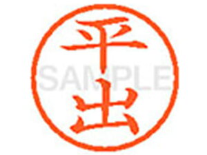 y񂹁zV`n^ XL-6(o) q l[6 ns a6mm l[ X^v