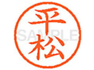 y񂹁zV`n^ XL-6() q l[6 ns a6mm l[ X^v