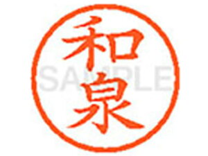 y񂹁zV`n^ XL-6(a) C l[6 As a6mm l[ X^v