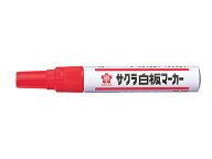 サクラ 白板マーカー中字 赤 WBK#19 赤 レッド系 ホワイトボードマーカー ペン