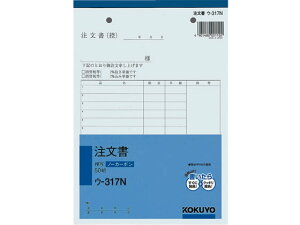 RN  E-317  `[ m[g