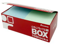 ふせん 75×75mm 4色アソート 10冊 Forestway 付箋 パステル 付箋セット 付箋紙 大型 正方形タイプ ノー…