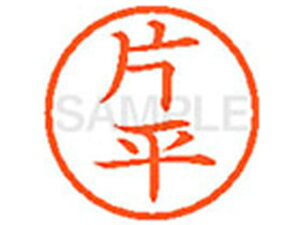 y񂹁zV`n^ XL-6(Е) J l[6 Js a6mm l[ X^v