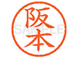 y񂹁zV`n^ XL-6({) T l[6 Ts a6mm l[ X^v