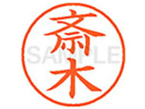 y񂹁zV`n^ XL-9(֖) T l[9 Ts a9D5mm l[ X^v