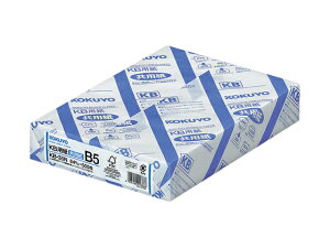 コクヨ KB用紙(共用紙) 64g B5 500枚 KB-35N