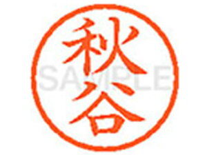 y񂹁zV`n^ XL-6(HJ) A l[6 As a6mm l[ X^v