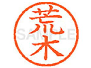 y񂹁zV`n^ XL-6(r) A l[6 As a6mm l[ X^v