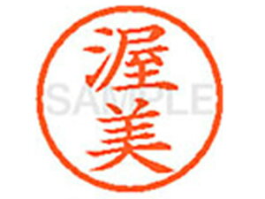 y񂹁zV`n^ XL-6() A l[6 As a6mm l[ X^v