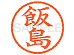 y񂹁zV`n^ XL-6(ѓ) C l[6 As a6mm l[ X^v