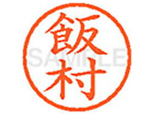 y񂹁zV`n^ XL-6(ё) C l[6 As a6mm l[ X^v