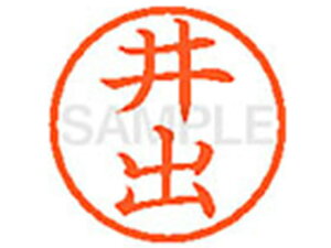 y񂹁zV`n^ XL-6(o) C l[6 As l[ a6mm X^v