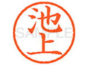 y񂹁zV`n^ XL-6(r) C l[6 As a6mm l[ X^v