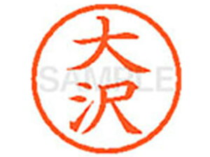 y񂹁zV`n^ XL-6() I l[6 As a6mm l[ X^v