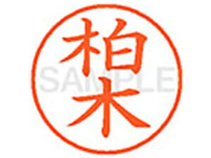 y񂹁zV`n^ XL-9() J l[9 Js a9D5mm l[ X^v