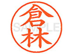y񂹁zV`n^ XL-9(q) N l[9 Js a9D5mm l[ X^v