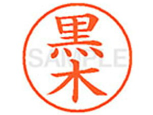 y񂹁zV`n^ XL-9() N l[9 Js a9D5mm l[ X^v