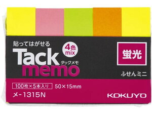 RN ^bN uF 50×15 4F~bNX 100×5 -1315N  20mmȉ ӂ CfbNX  m[g