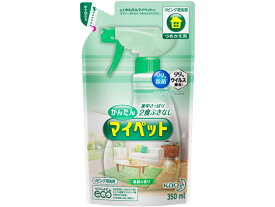 KAO かんたんマイペット詰替用 350mL 室内用洗剤 掃除用洗剤 洗剤 清掃