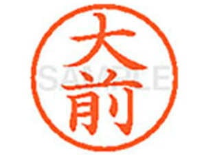 y񂹁zV`n^ XL-6(O) I l[6 As a6mm l[ X^v