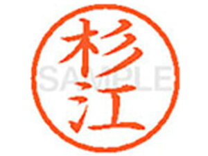 y񂹁zV`n^ XL-6(]) X l[6 Ts a6mm l[ X^v