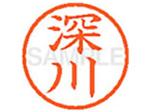 y񂹁zV`n^ XL-6([) t l[6 ns a6mm l[ X^v