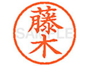 y񂹁zV`n^ XL-6() t l[6 ns a6mm l[ X^v