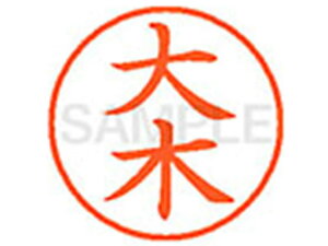 y񂹁zV`n^ XL-9() I l[9 As a9D5mm l[ X^v