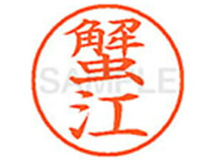 y񂹁zV`n^ XL-9(I]) J l[9 Js l[ a9D5mm X^v