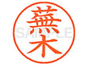 y񂹁zV`n^ XL-9() J l[9 Js a9D5mm l[ X^v