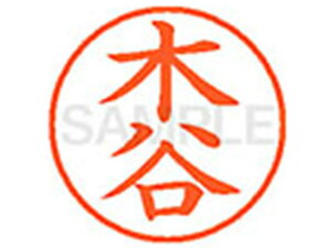 y񂹁zV`n^ XL-9(ؒJ) L l[9 Js a9D5mm l[ X^v