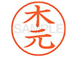 y񂹁zV`n^ XL-9(،) L l[9 Js a9D5mm l[ X^v