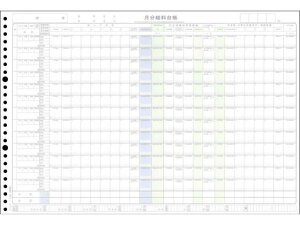 {@ p[tFNg׏E䒠 ^L-1
