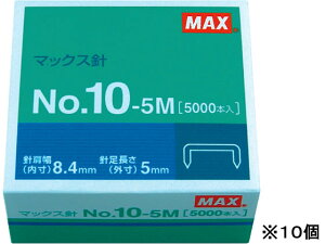 �}�b�N�X �z�b�`�L�X�̐j 10�� 5000�{×10�� NO.10-5M