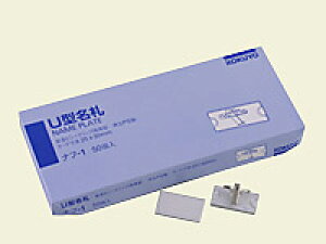 RN U^D 50 it-1 Nbv Ss^Cv D D L[z_[