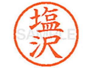 y񂹁zV`n^ XL-6() V l[6 Ts a6mm l[ X^v