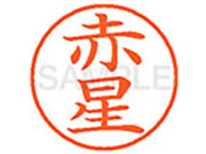 y񂹁zV`n^ XL-9(Ԑ) A l[9 As l[ a9D5mm X^v