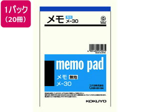 RN  n A6 20 -30 n ӂ CfbNX m[g