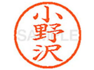 y񂹁zV`n^ XL-6() I l[6 As a6mm l[ X^v