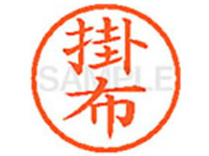 y񂹁zV`n^ XL-6(|z) J l[6 Js a6mm l[ X^v