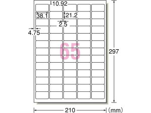 G[ xV[[Ĕ]65 lӗ]p 10 31269 21ʈȏ }`v^ΉxV[ Sxp