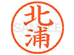 y񂹁zV`n^ XL-6(kY) L l[6 Js a6mm l[ X^v