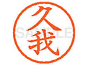 y񂹁zV`n^ XL-6(v) N l[6 Js a6mm l[ X^v