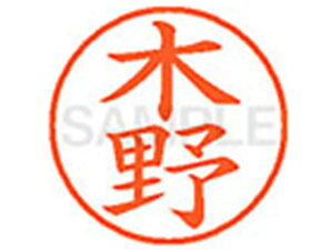 y񂹁zV`n^ XL-9(ؖ) L l[9 Js a9D5mm l[ X^v