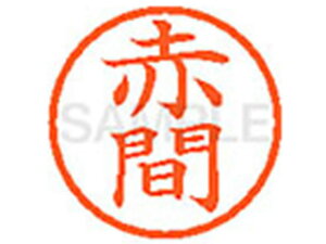 y񂹁zV`n^ XL-6(Ԋ) A l[6 As a6mm l[ X^v